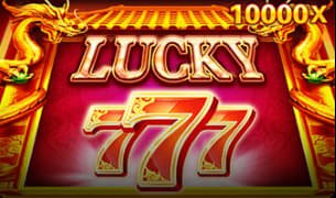 Treasures of Aztec slot game reels displaying Aztec temple symbols and golden artifacts